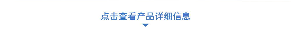wistro风机介绍