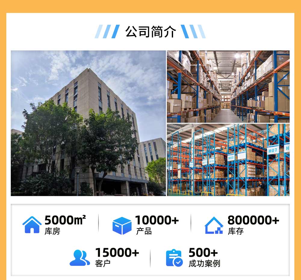 北京恒瑞宏晟