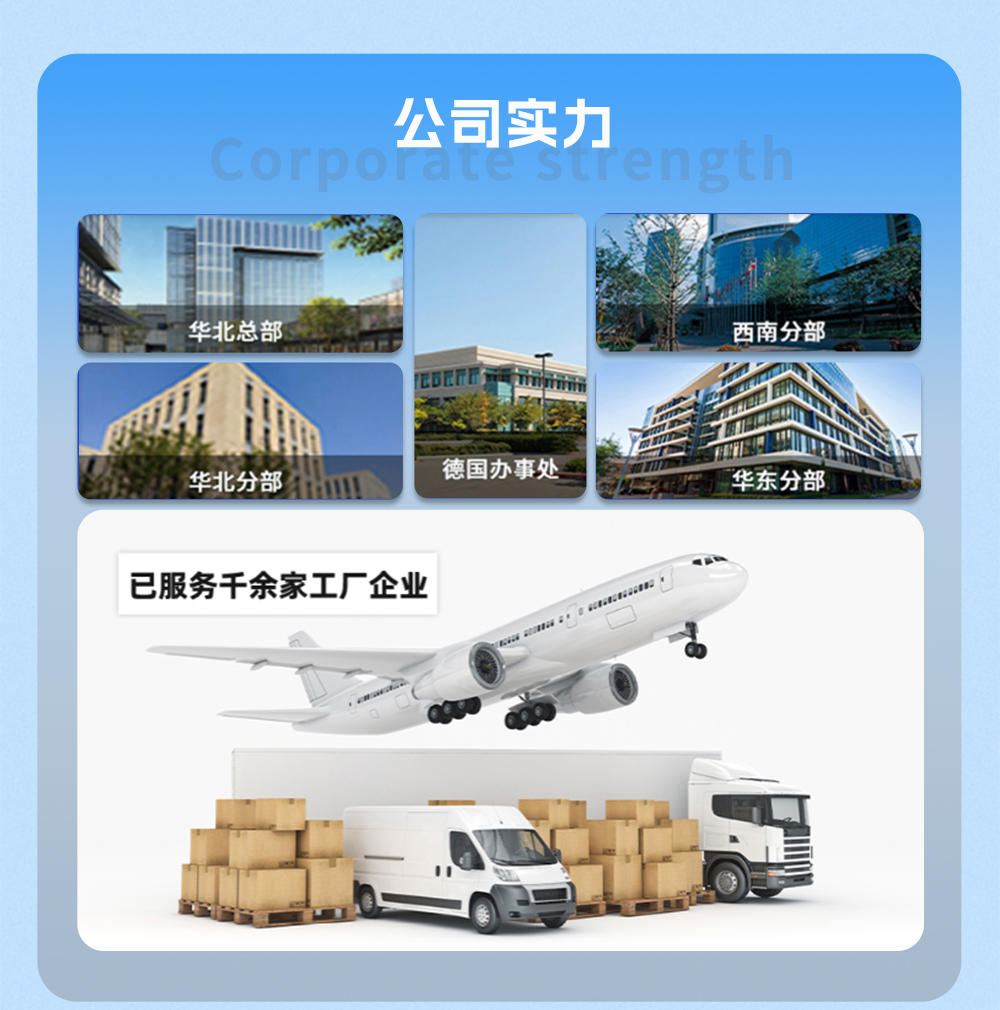 北京恒瑞宏晟