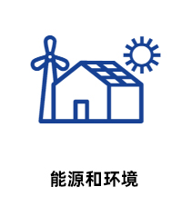 施乐百风机